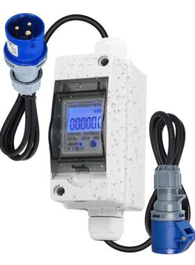 电表欧规220-250VREL电桩房取电器新能源V车电动车电摩充充电计数