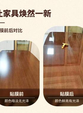 家贴透膜钢化胶膜家具餐桌具灶台面石英石明硅保护贴2MIL钢化膜防