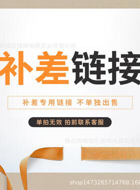 GEGM-719MIMNG格明豆浆机G1-79盅配炖件