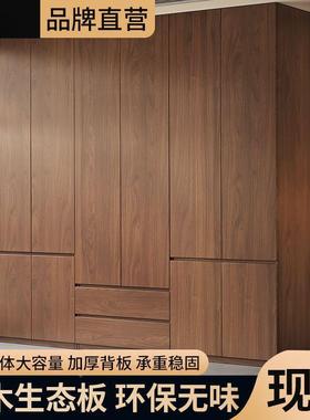 对ZCI开实木装衣柜家用卧室全挂式免安柜装现代简约子门套轻奢收