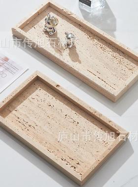 饰欧式长天然洞石托盘创家用客厅方形杯托盘水果LMM意首盘卫浴托