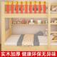 全木下铺985双床员工实宿人舍国标上高低子母床两层儿童上下床双