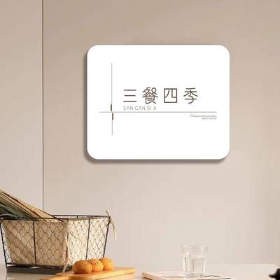 BTV电表遮挡装4饰画入玄户关强弱电客厅餐厅电闸F76TH5HT箱遮箱挡