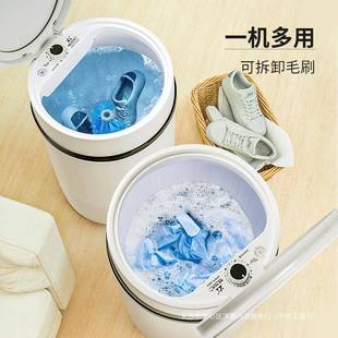 机自动洗脱烘一体洗鞋 机家用HKN型刷鞋 2全洗袜洗衣 洗鞋 205新小款