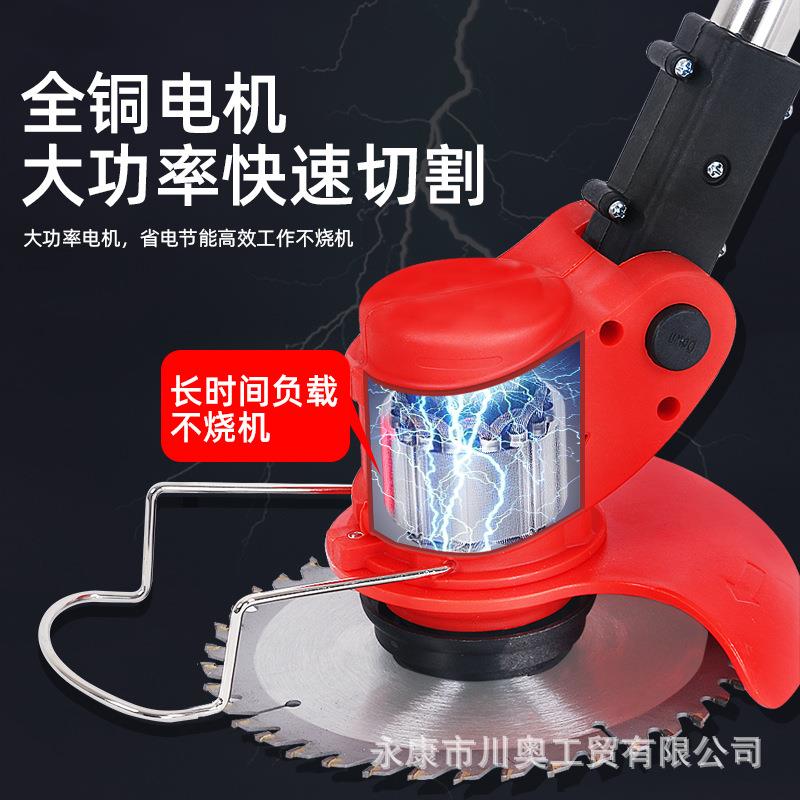 厂家直销用锂电池割草机WKY工农用家携除草便园林修具剪草坪打草
