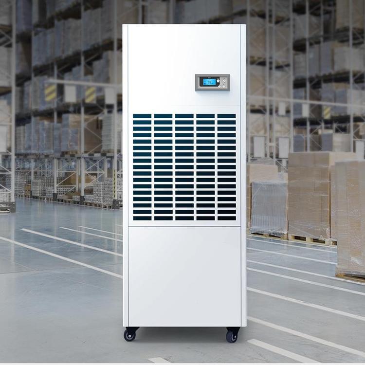 仓库除自潮家吸湿干燥设备地下室用动抽湿机车间防DP-12S燥除机湿
