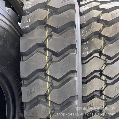 900R20钢丝胎短途自卸车货车轮胎矿山花纹加深大载抗压现货900r20