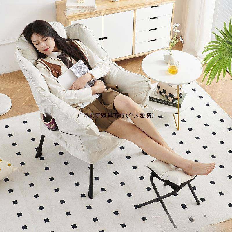 懒人沙靠发单人家用休闲电脑椅生宿舍沙小发椅子卧室台SCW背躺学