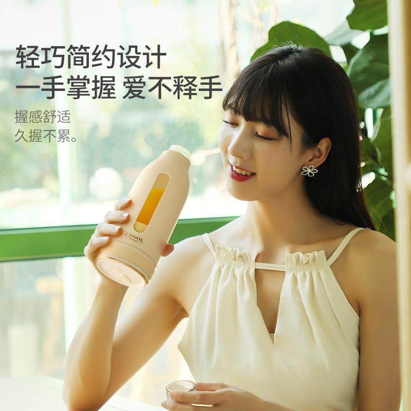 榨水汁机便携式小型家用果做果汁机全动鲜榨动果蔬电自86787榨汁,厨房电器,榨汁机/原汁机,淘宝优惠券,粉丝福利购,淘宝优惠卷