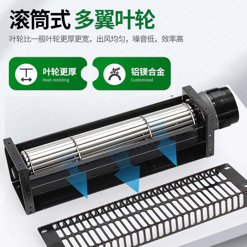 电容式2无刷横流风贯机20V642微流型滚筒式轴风扇电梯轿厢流风机