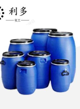 4,4’-二环己基甲hmdiI二异氰酸酯H1MDH烷MDI2氢化mdi1kg装