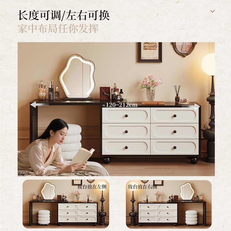 法AE50NA7式中古梳妆台斗柜一体现代室约床尾柜2简风025新款复卧