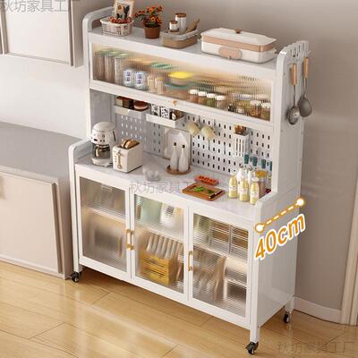 厨房多层带门置物岩柜落地波炉家锅具储物柜板SF-05013微用茶水客
