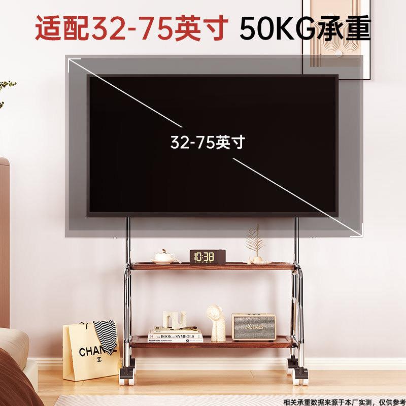 电机移落动支架地挂架家用带轮不锈钢艺视术挂架SRBXG55/657/5寸