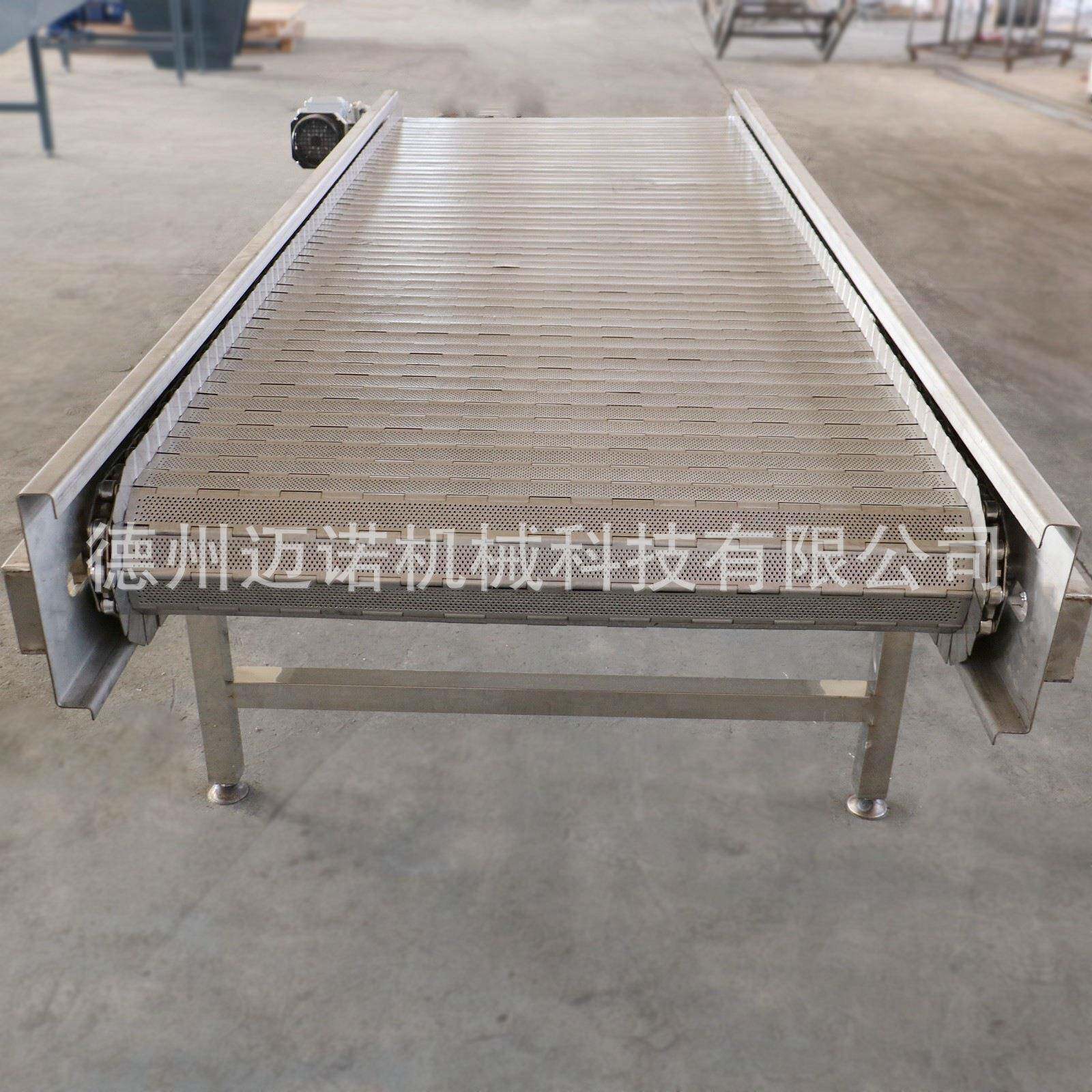 链输送机不MRQ钢食品高温锈输送板动线海鲜干果链板全自流水线厂