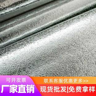 天膜花吊顶增光锡软箔纸自箱粘123广告灯反光膜橘纹纸厂家