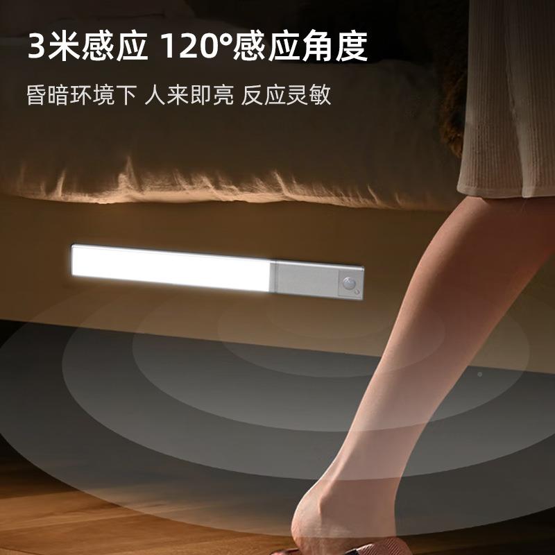 三色人体感应TDL-6111灯长续航免线磁吸布外置电池可换柜衣柜灯家