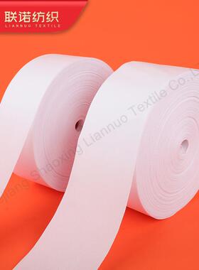 诺纺织厂家直销M8CM10C高温定型不缩水打OXS孔布带加晒厚耐有纺联