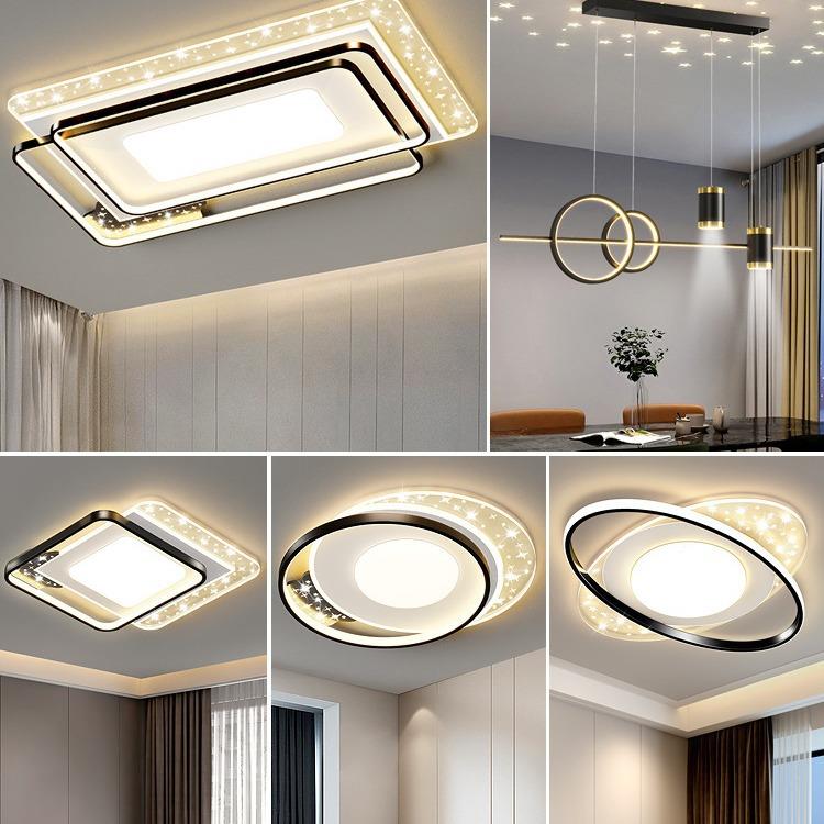 新款现GEX吸代简约厅顶灯中山灯具全屋能套餐智卧室厂客家