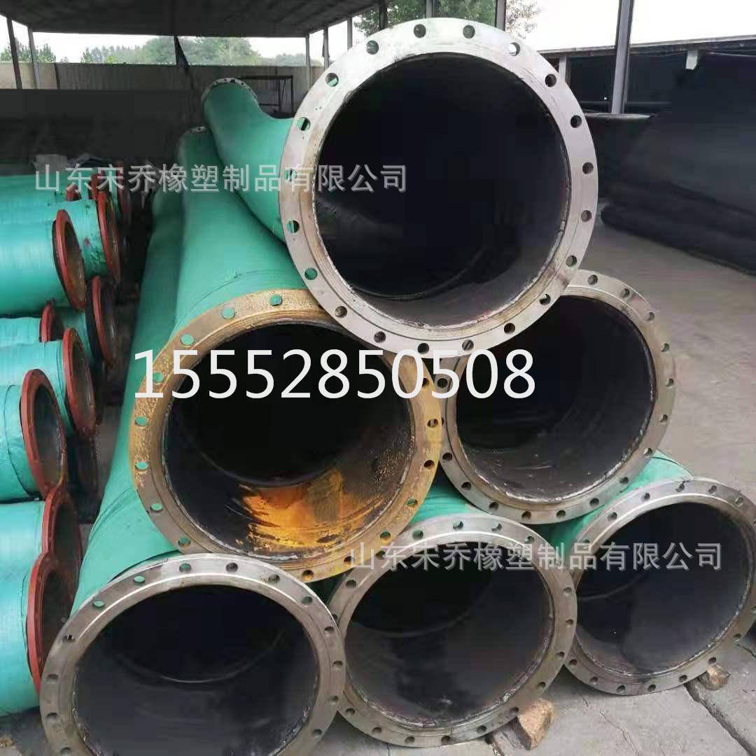 抽沙抽5水排泥胶钢丝管DN01-100mm疏浚通水防汛抗旱法兰胶橡管