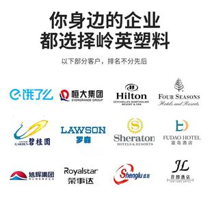 032E饭店餐厅收餐车加厚塑酒料多功能商店酒楼餐具收餐车用收碗车