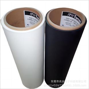 5BK5 10GK 62全系列防B火FORMEX绝缘 美M国ITWFOREXGK