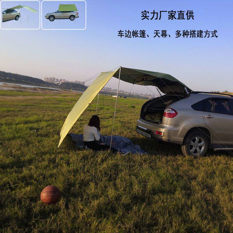 汽车涂银侧边遮阳棚防晒防雨SUV车边帐篷帐篷天幕户外露营车载帐