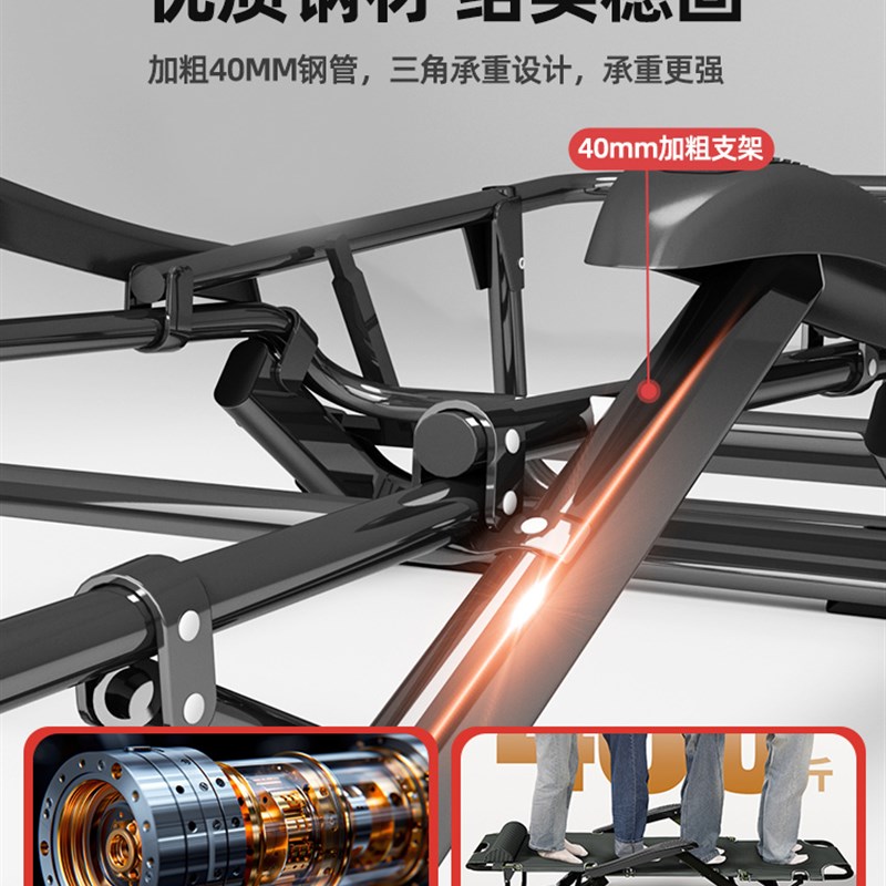 躺椅2025新款办公室折叠u午休床可坐午睡两用懒人家用阳台靠背椅