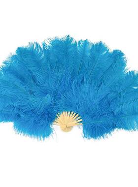 鸵鸟毛小号子羽丝绒羽毛扇网舞HII蹈演出红旗袍直播扇拍照折厂家