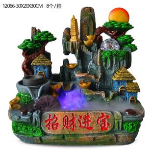 山水人家微观室内创意日装 饰品SQ12066盆景喷泉水景景软饰品旭东