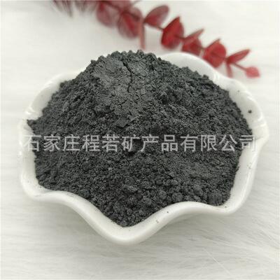 厂家供应氧化灰建筑水泥地砖铁用深灰VVE涂料漆管道油氧用化铁灰