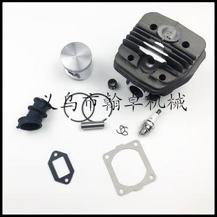 MS660066气缸总成CYE缸体缸套活塞56MM锯配件油HZPJ