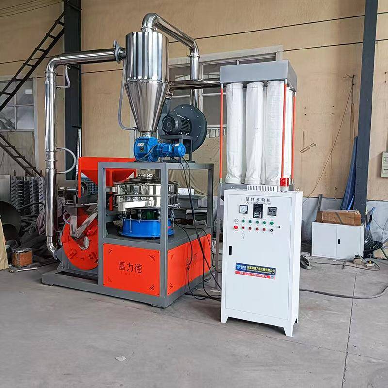 磨盘工809业塑料磨粉机塑塑料颗粒磨高粉设备式滚立式全自动速磨