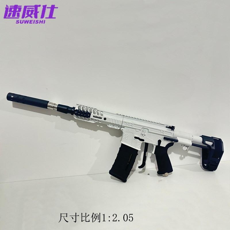 高压水枪护套加长杆无缝管喷头收纳z延长不锈钢SUS304自锁快速接