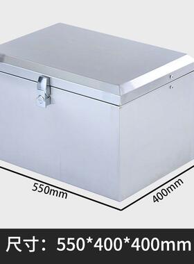 1q111875摩托钢车备箱通用加厚车电动不锈尾箱工具箱储物箱大号后