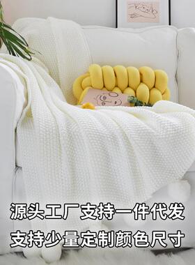 公主膝球球针织毯凉办公夏室午睡毯披毛肩盖毯学生GNW午休毯子空