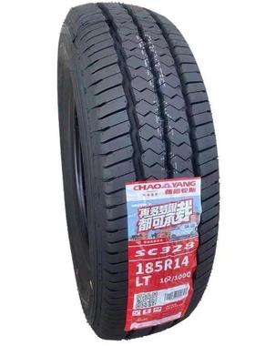 朝5阳轮胎18R214LT8PRS金C38加厚载重杯海狮福田得利84775卡185R1