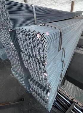 Q235角钢40*40*4冷热镀5锌角铁50*43850*不边等型材国标三镀锌角