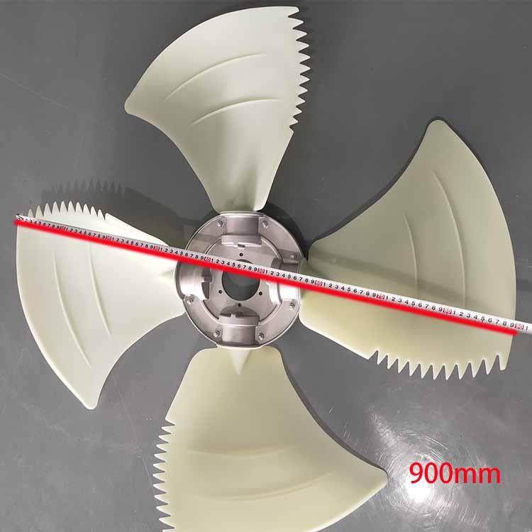 空调外风叶CLK轴流风机机风叶冷却塔风扇扇叶片尼龙降温风片叶