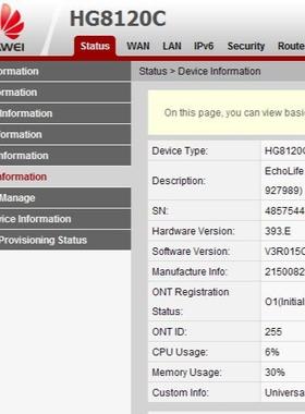 适用于22网口LYH1语音电HG831R光猫HG8321G口PON光纤设备联通信移