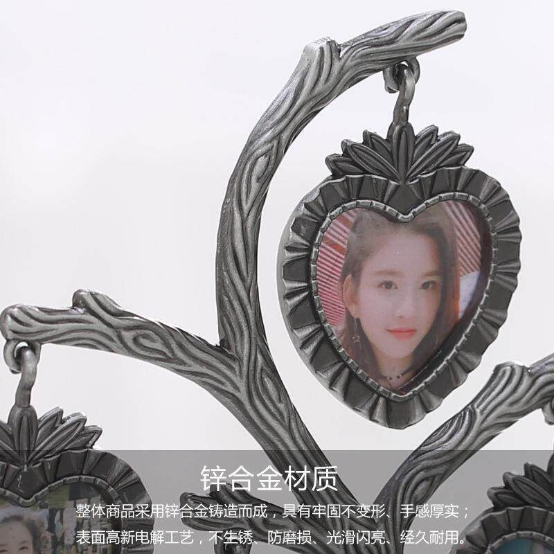 创意金树形相装框摆件出口高级9471礼品实用男女朋友暖属饰心节日
