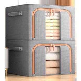 棉麻纳箱GEG特衣服用整理袋子家衣服被子宿舍收纳柜牛津收布加厚