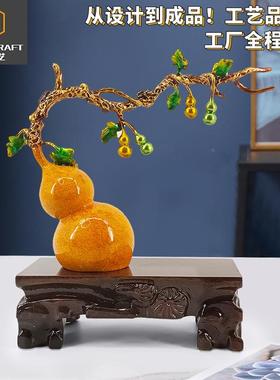 新中式高端电石芦视装饰品柜摆件家居客厅书柜博古葫架办公室软装