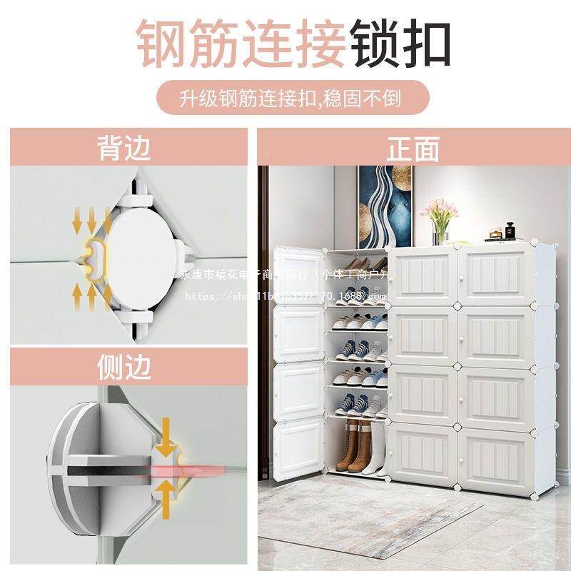 架子简607易家用塑料门口网红小鞋鞋层柜鞋盒收纳多功能防多尘置