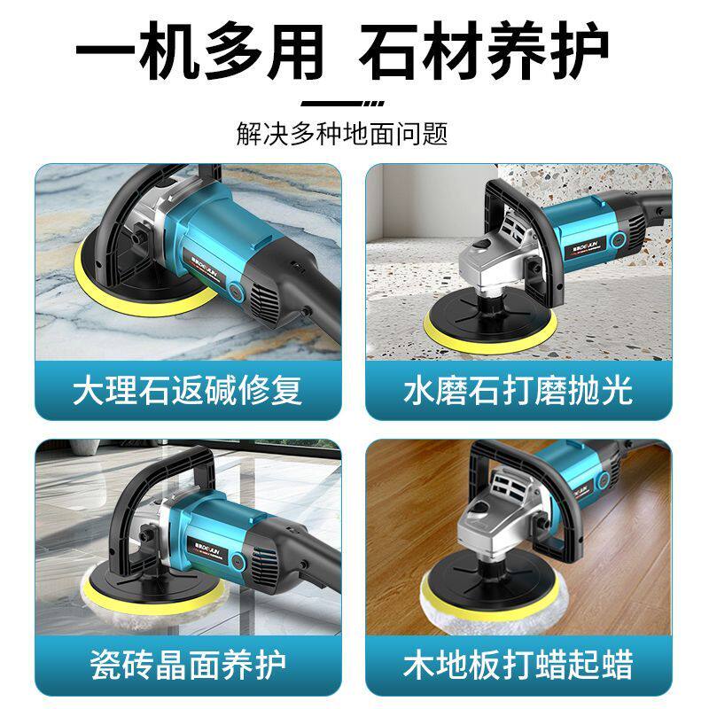 手持式石材抛光机家用地砖大理石修复水磨石打磨小型瓷砖打蜡机器