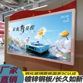 挂墙体区学校墙面挂式 铁艺广告传牌公园带雨棚党698建宣栏展小架