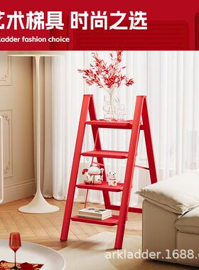 小型轻便家用梯子叠梯伸折两缩加厚人字梯多功能乔迁TJQ爬凳用楼