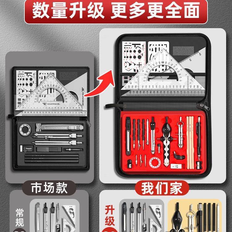 械套制图工MBC具绘画图装工程机制图专业绘图包作图cad图大学生化