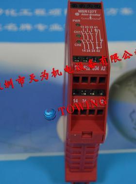 40R-23126MSAR127TB安全N继电440R-N234器