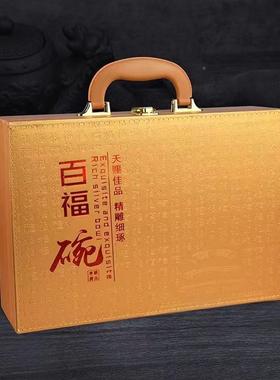 件源头011厂家百福金五福临门银碗筷3套会碗销礼品具家送礼支持